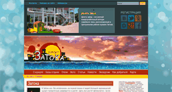 Desktop Screenshot of 3atoka.com